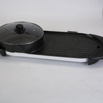 Arkez 2200W 2-in-1 Electric Hot Pot & BBQ Grill – 5-Gear Dual Control